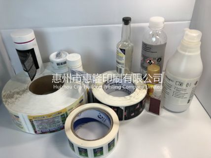 多層標簽，折疊標簽，醫(yī)用標簽，農(nóng)業(yè)標簽